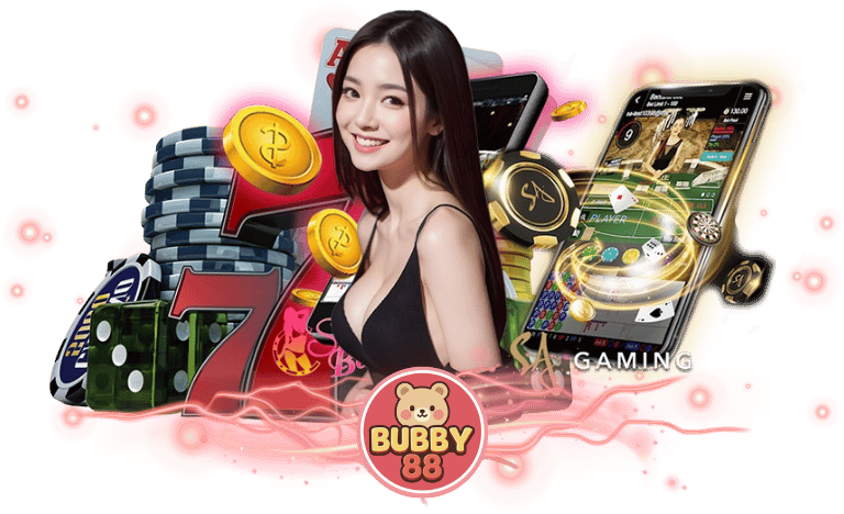 BUBBY88 ปลอดภัย 100%